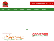 Tablet Screenshot of chibasharks.com